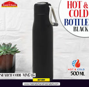 Hot & Cold Bottle 500 ml Black MM745