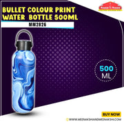Bullet Colour Print Water Bottle 500ml MM2826