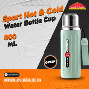 Sport Hot & Cold Water Cup 800ml Green MM2721
