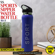 SPORTS SS SIPPER BOTTLE 500 Blue MM918
