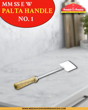 MM SS E W Palta Handle No 1 MM2706