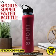 SPORTS SS SIPPER BOTTLE 500 Red MM919