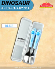 Dinosaur Kids Cutlery Set Blue MM2115