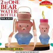 2 in 1 Bear Water Bottle Pink & Blue 1 L & 400ML MM835