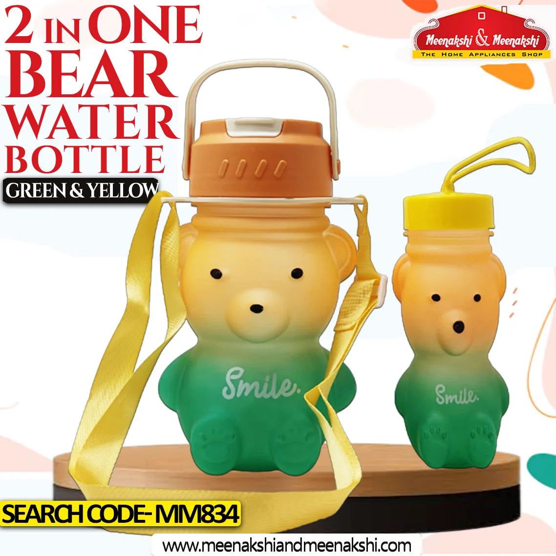 2 in 1 Bear Water Bottle Green & Yellow 1 L & 400ML MM834