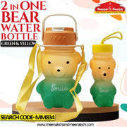 2 in 1 Bear Water Bottle Green & Yellow 1 L & 400ML MM834