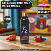 Kids Vacuum Bottle 700ml Black Captain America MM3407
