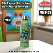 Kids Vacuum Bottle 700ml Sage Green Marvel Avengers MM3405