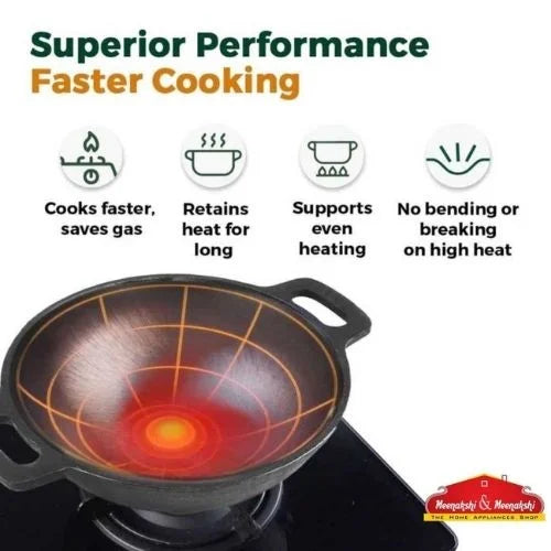 CI ROUND KADHAI 7 INCH