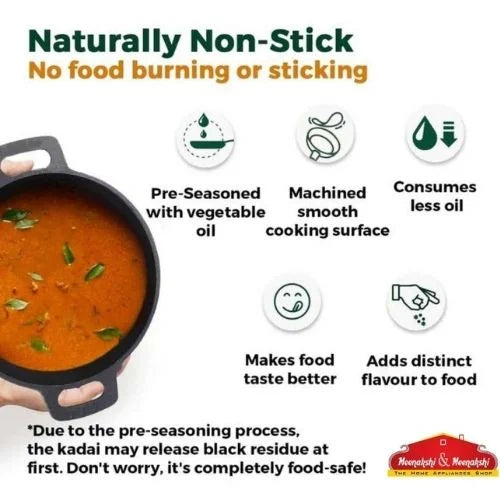 CI ROUND KADHAI 7 INCH