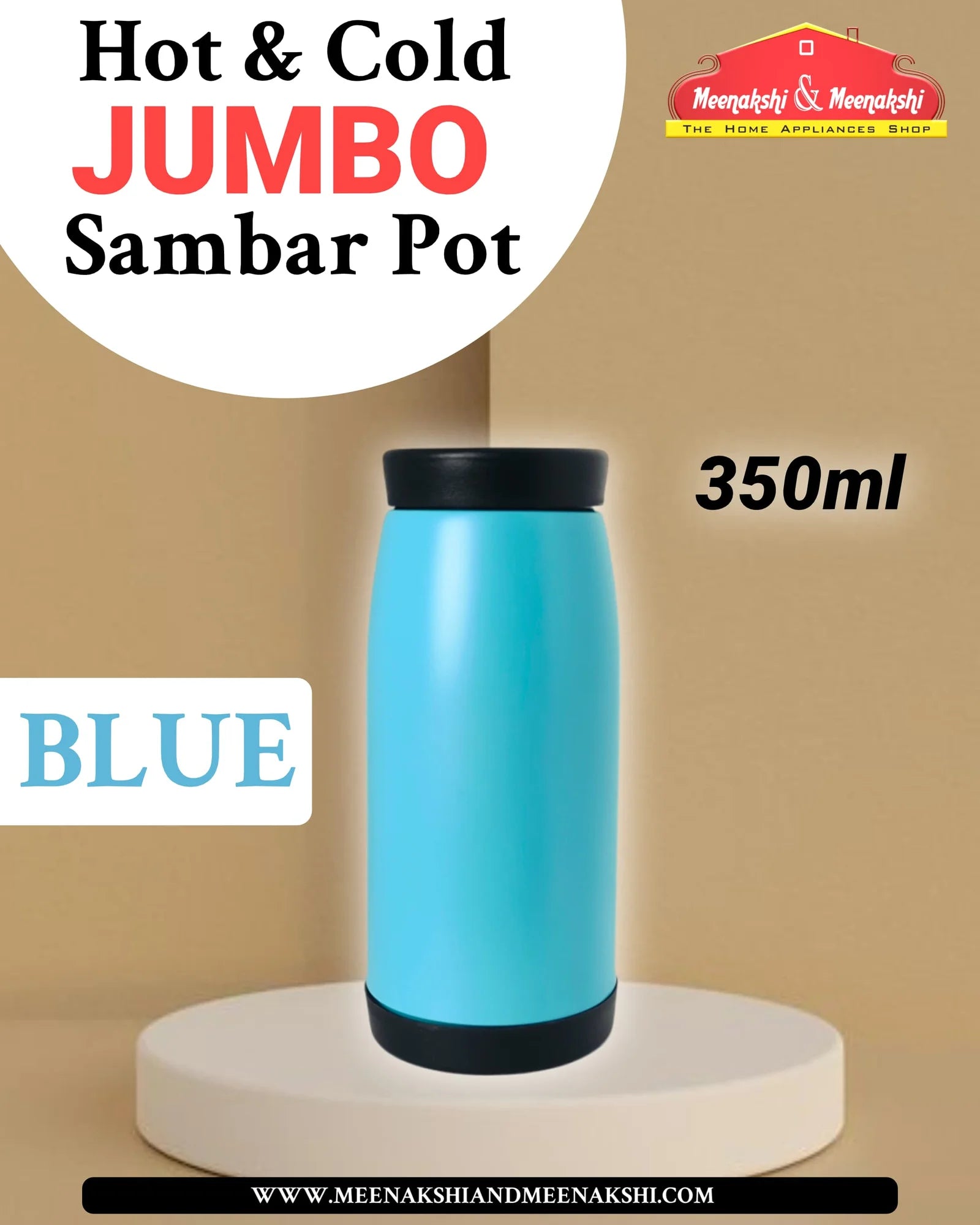 Hot & Cold Jumbo Sambar Pot Blue 350ml MM2381