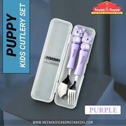 Puppy Kids Cutlery Set Purple MM2114