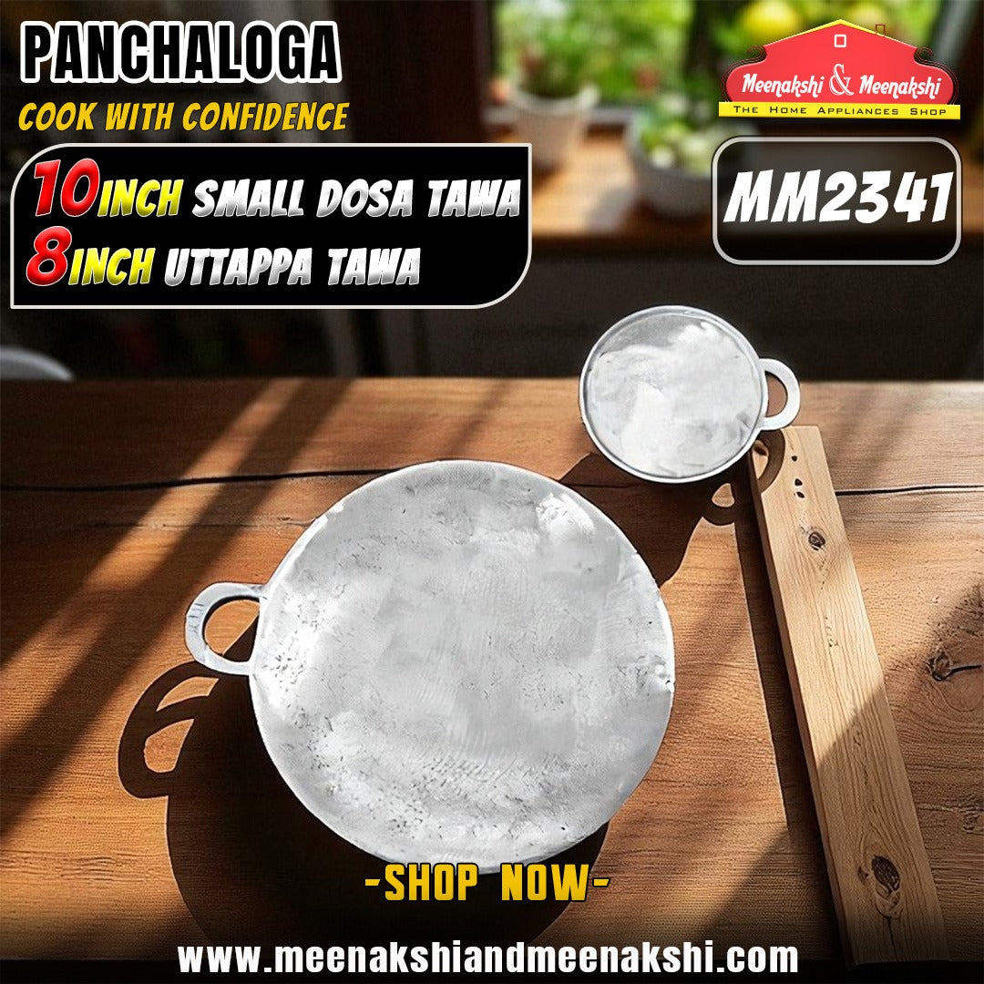 Panchaloga Tawa Small + 8 Inch Uttappam Tawa Combo MM2341