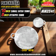 Panchaloga Tawa Small + 8 Inch Uttappam Tawa Combo MM2341