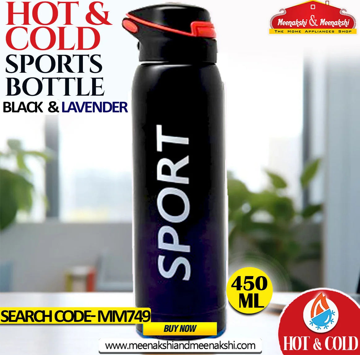 Hot & Cold Sports Bottle 450 ml Black & Lavender MM749