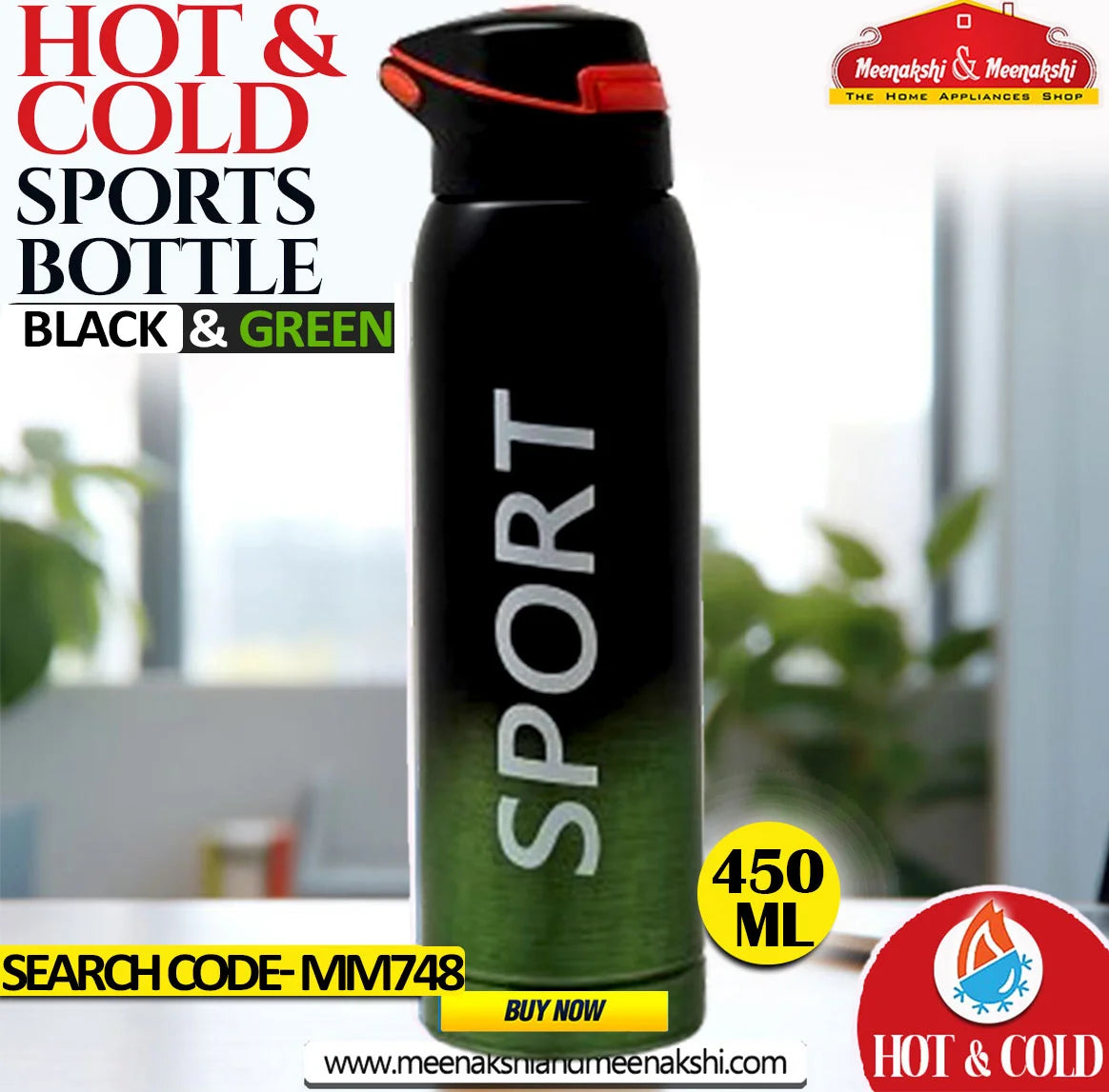 Hot & Cold Sports Bottle 450 ml Black & Green MM748
