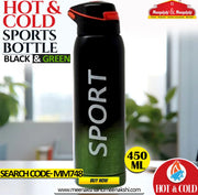 Hot & Cold Sports Bottle 450 ml Black & Green MM748