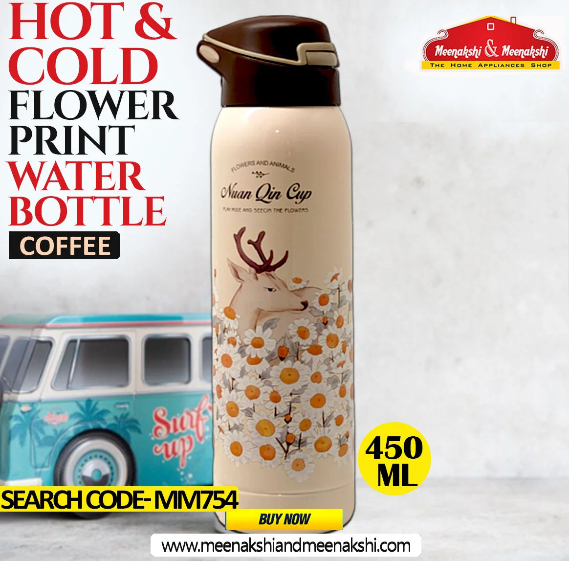 Hot & Cold Flower Print Water Bottle 450 ml Coffee Color MM754