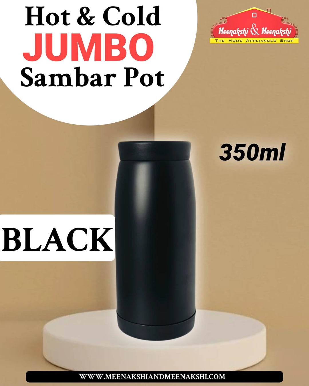Hot & Cold Jumbo Sambar Pot Black 350ml MM2378