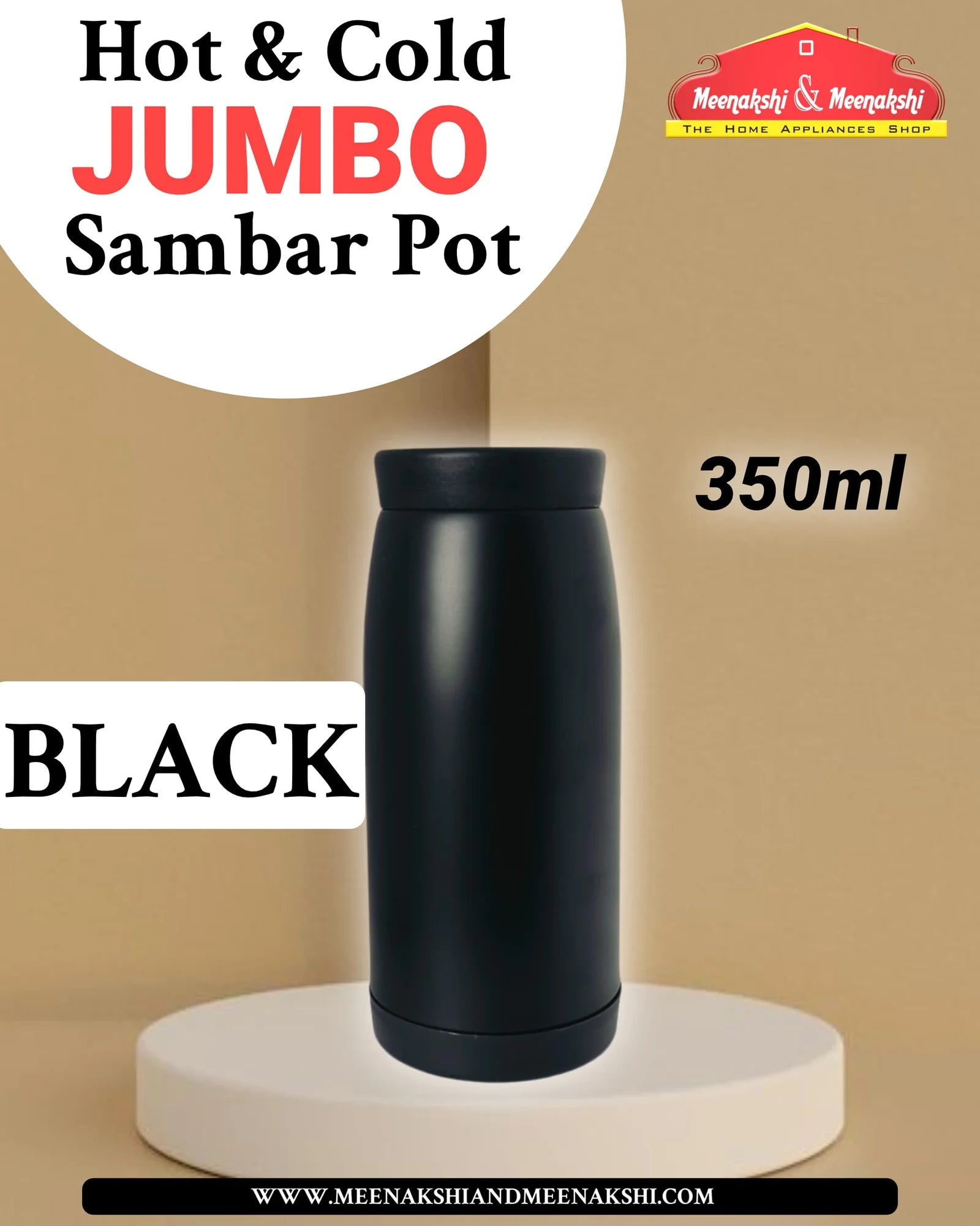 Hot & Cold Jumbo Sambar Pot Black 350ml MM2378