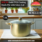 MM SS Gold PVD Coating Stock Pot with Glass Lid 7.8L MM3319