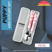 Puppy Kids Cutlery Set Pink MM2113