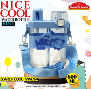 Nice Cool Water Bottle Blue 600ml MM764