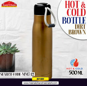 Hot & Cold Bottle 500 ml Dirt Brown MM742