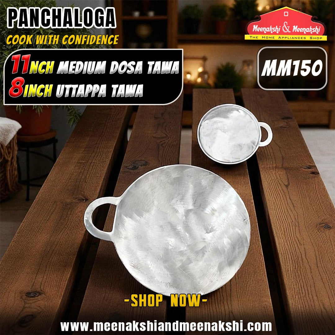 Panchaloga Tawa 11 Inch Medium + 8 Inch Uttappam Tawa Combo MM150