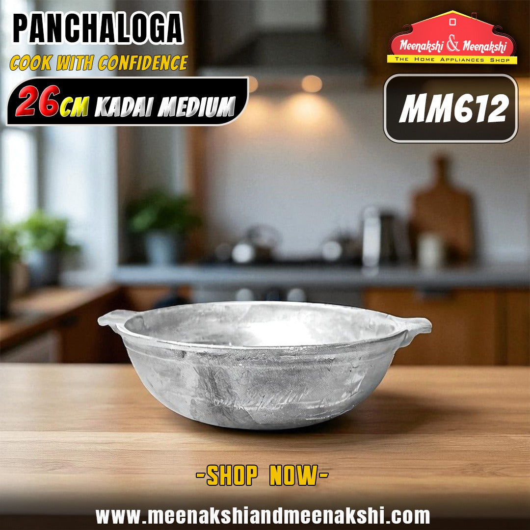 Panchaloga Kadai/Appachatty Medium 26 cm MM612