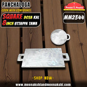 Panchaloga Square Tawa + 8 Inch Uttappam Tawa Combo MM2344