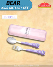 Bear Kids Cutlery Set Purple MM2110