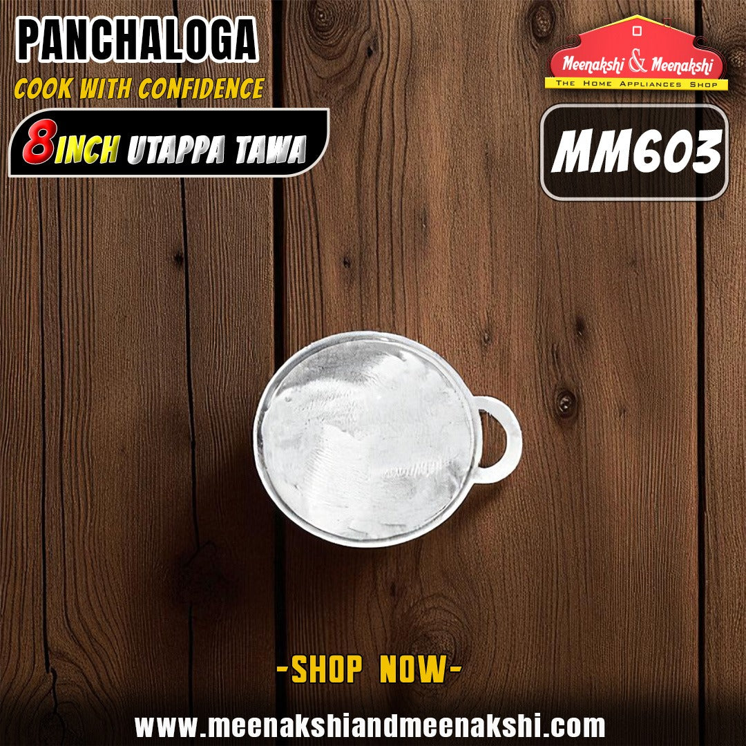 MM Panchaloga 8 inch Uttappam Tawa MM603