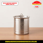 MM SS Airtight Murukku Dabba 12cm/1.2L 1120