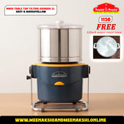 MM19 Table Top Tilting Grinder 2L Grey & MangoYellow 1150