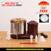 MM03 Table Top Wet Grinder 2L Cherry 1147