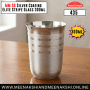 MM SS Silver Coating Elite Stripe Glass 300ml 435