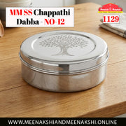 MM SS Chappathi Dabba N0-12 20cm/1.4L 1129