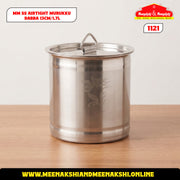 MM SS Airtight Murukku Dabba 13cm/1.7L 1121