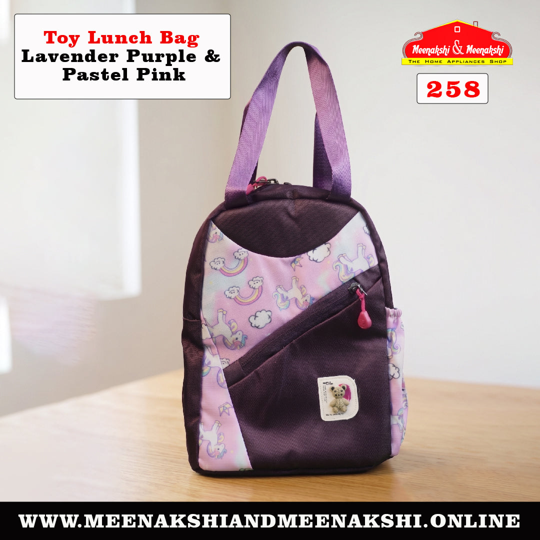Toy Lunch Bag