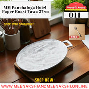 MM Panchaloga Hotel Paper Roast Tawa 037cm 011