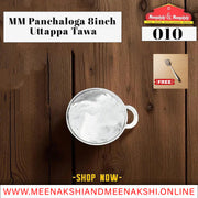 MM Panchaloga 8inch Uttappa Tawa 010