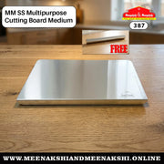 MM SS Multipurpose Cutting Board Medium 387