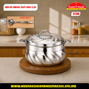 MM SS Swirl Hot Box 2.5L 1116