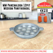 MM Panchaloga 12pit Medium Paniyarakal 021