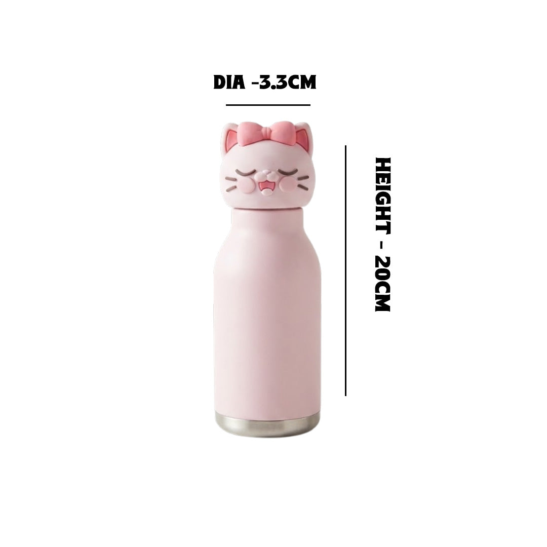 Animal Printed Vacuum Bottle 450ml