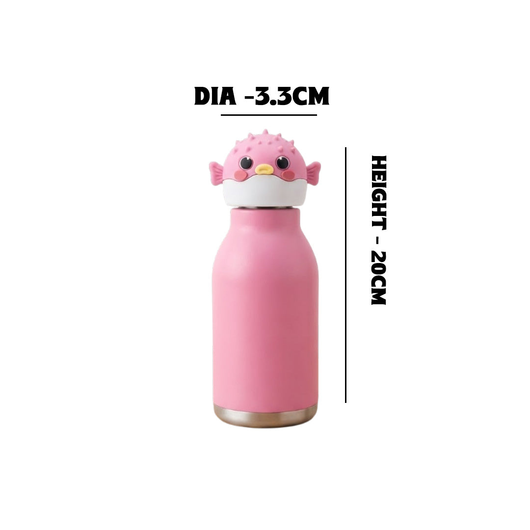 Animal Printed Vacuum Bottle 450ml