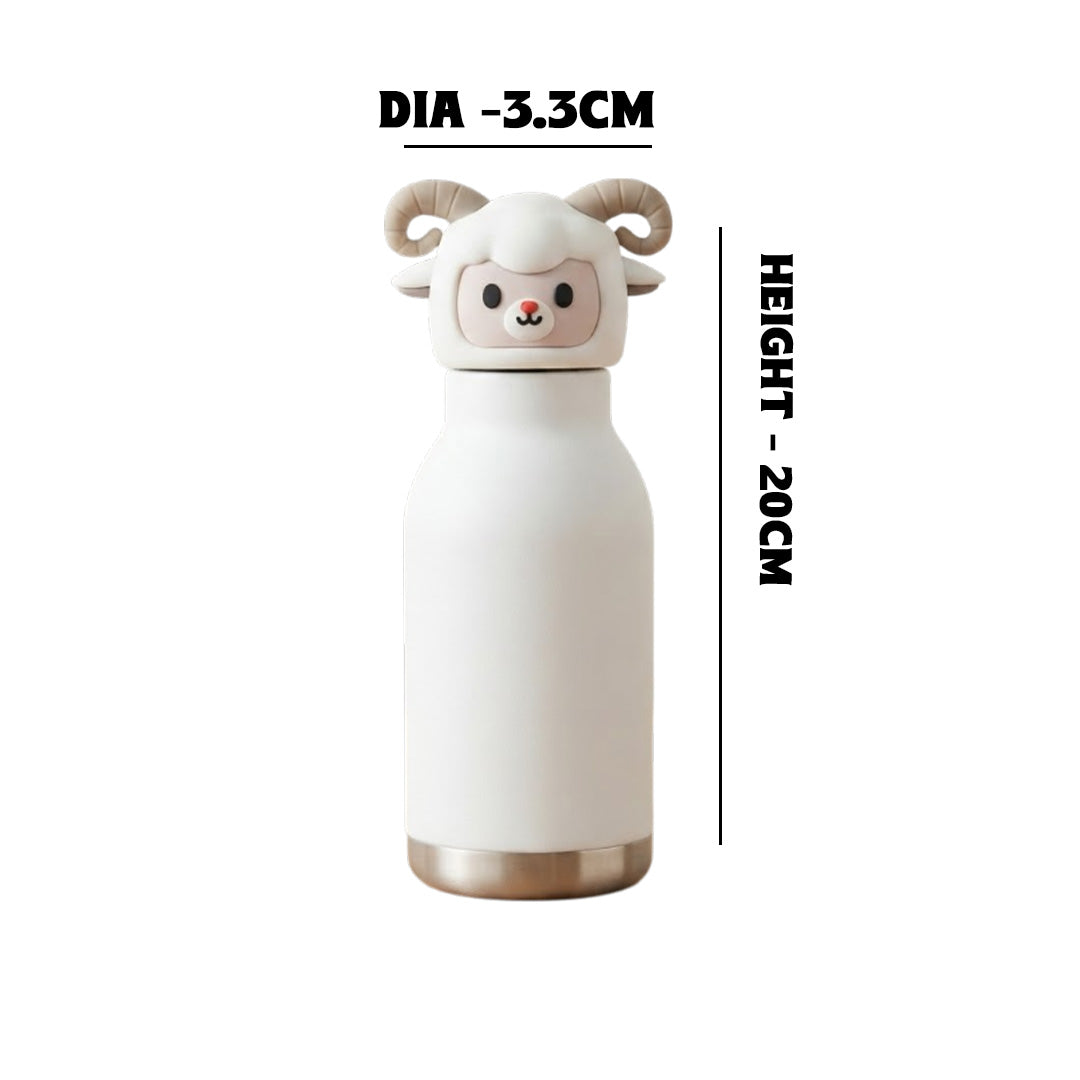 Animal Printed Vacuum Bottle 450ml