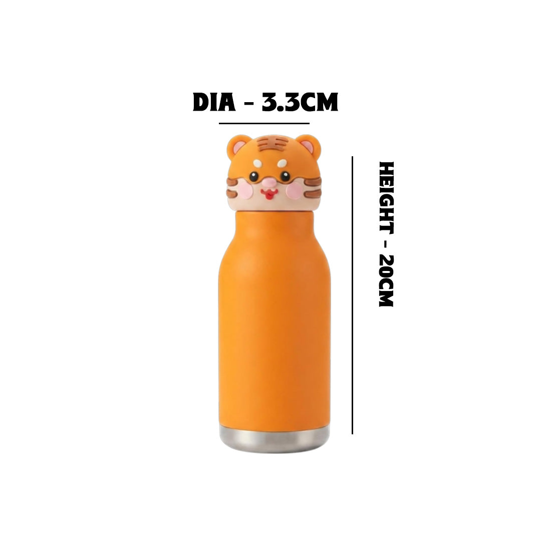 Animal Printed Vacuum Bottle 450ml