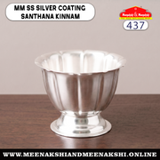 MM SS Silver Coating Santhana Kinnam 437